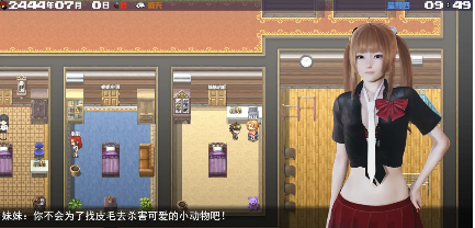 图片[6]-【国产RPG/官方/破解】末世方舟破解版【PC+安卓/3.77G】-春日ACG