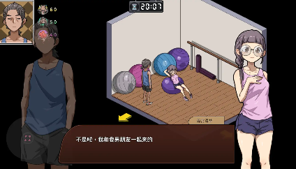 图片[5]-【爆款SLG/安卓】极道无赖:横滨按摩店篇【安卓/1.18G】-春日ACG