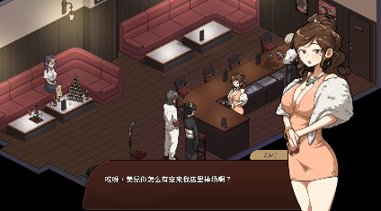 图片[3]-【爆款SLG/安卓】极道无赖:横滨按摩店篇【安卓/1.18G】-春日ACG