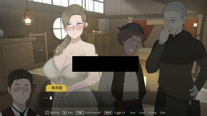 图片[3]-最后的旅行 The Lust Voyage V1.05官方中文版[ADV游戏/官中/步兵/动态/NTR] PC游戏-春日ACG