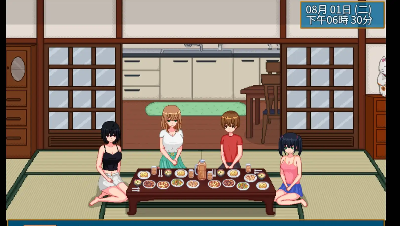 图片[3]-【爆款RPG/AI汉化】乡下生活1.0修复版【安卓/839MB】 -春日ACG