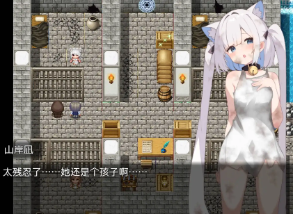图片[2]-【爆款RPG/AI汉化/动态】美女如云的后宫1.2【PC+安卓/2.05G】 -春日ACG