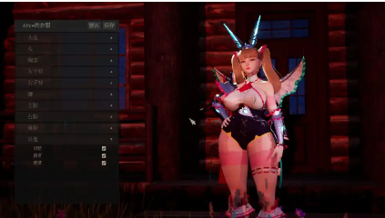 图片[4]-【3D大作/抖M向/中文/全动态】魔女的侵袭:女巫之下 V1.8 正式完全步兵版+全收集存档 【电脑/6.9G】-春日ACG