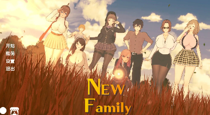 【日系SLG/汉化/沙盒】新家庭0.1.0汉化版【PC+安卓/299MB/更新】-春日ACG