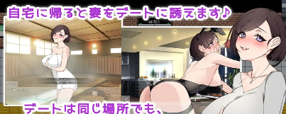 图片[2]-【日系RPG/汉化/动态】电车痴汉1.0汉化版【PC+安卓/1.26G】-春日ACG