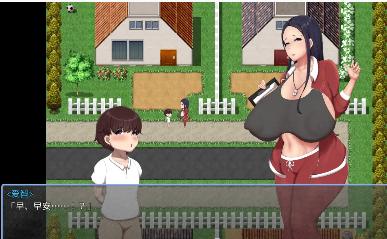 图片[4]-【爆款RPG/AI汉化/海阁】小鬼色色战争1.01.0【PC+安卓/1.05G】 -春日ACG