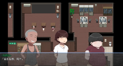 图片[6]-【爆款RPG/AI汉化/海阁】小鬼色色战争1.01.0【PC+安卓/1.05G】 -春日ACG