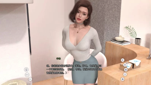 图片[4]-【神作SLG/汉化/动态】爱欲之都0.24汉化版  安卓+PC-春日ACG