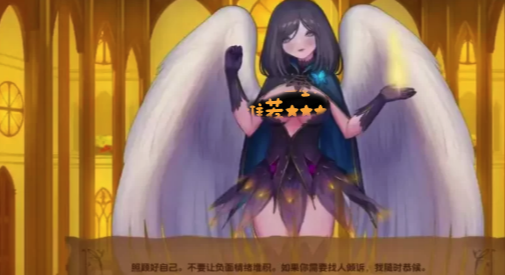 图片[2]-【欧美SLG/LIVE2D/动态/手绘】奇异圣地v51.0汉化版【PC+安卓/2.73G/更新】-春日ACG