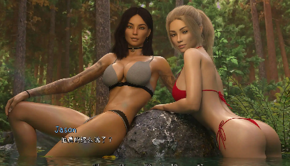 图片[3]-【精品SLG/精翻/动态】梦境0.3.0精翻版【安卓/3.58G/更新】-春日ACG