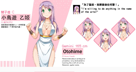 图片[7]-【像素SLG/中文/动态】管理员的窥视V1.1.0 STEAM官方中文正式步兵版+音乐DLC【电脑/3.9G】-春日ACG