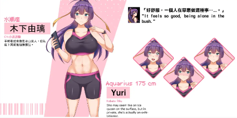 图片[8]-【像素SLG/中文/动态】管理员的窥视V1.1.0 STEAM官方中文正式步兵版+音乐DLC【电脑/3.9G】-春日ACG