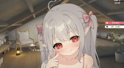 图片[3]-【互动SLG/汉化/动态】与存在感薄弱的妹妹的简单生活v0.79F  安卓-春日ACG