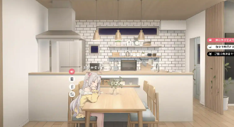 图片[4]-【互动SLG/汉化/动态】与存在感薄弱的妹妹的简单生活v0.79F  安卓-春日ACG