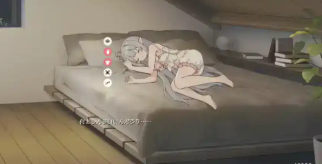 图片[5]-【互动SLG/汉化/动态】与存在感薄弱的妹妹的简单生活v0.79F  安卓-春日ACG