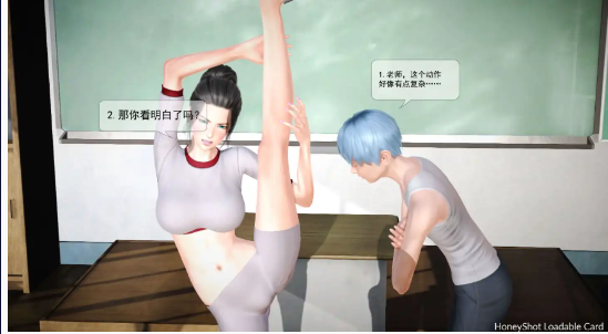 图片[2]-【3D/全彩/无修】极品家丁-穿越版01-11[NTR]【1.5G】-春日ACG