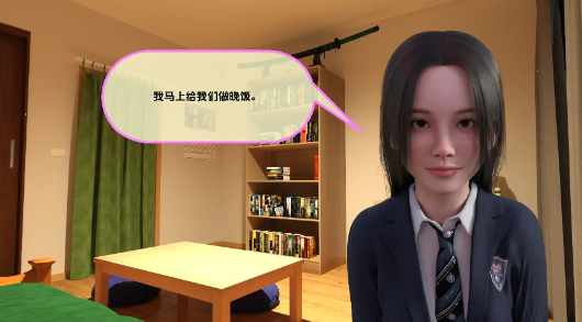 图片[3]-【亚洲SLG/汉化/动态】共同生活0.41b汉化版【安卓/4.20G/更新】-春日ACG