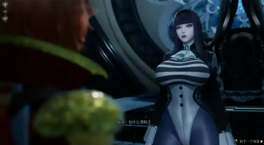 图片[4]-【3D大作/动态/官中】魔女的侵袭:库洛的房间 Under The Witch:Kuro’s RoomVer0.041【电脑/2.73G】-春日ACG