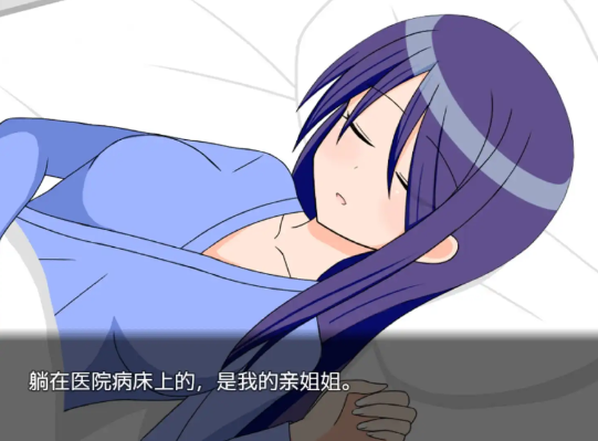 图片[2]-【爆款RPG/AI汉化】姫野彩夏の夏体験1.0【PC+安卓/361MB】-春日ACG