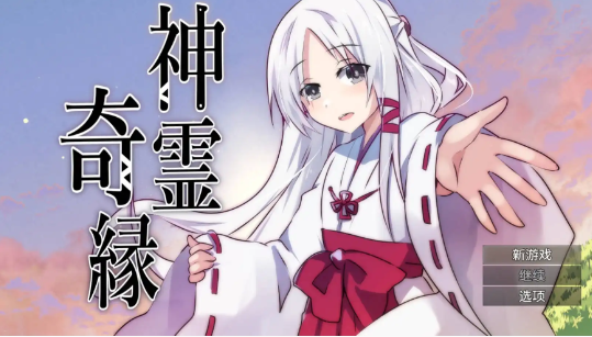 【爆款RPG/AI汉化】神灵奇缘1.0【PC+安卓/567MB】-春日ACG