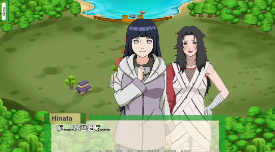 图片[2]-【欧美SLG/汉化/动态】忍者后宫：异族崛起2.21A汉化版【PC+安卓/更新】-春日ACG