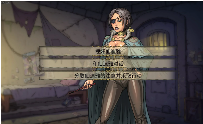 图片[2]-【欧美SLG/中文】无辜女巫Innocent Witches v0.11beta-fix3 安卓 中文版【更新/4.1G】-春日ACG