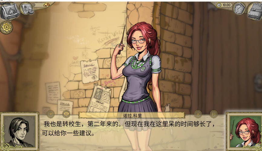 图片[3]-【欧美SLG/中文】无辜女巫Innocent Witches v0.11beta-fix3 安卓 中文版【更新/4.1G】-春日ACG