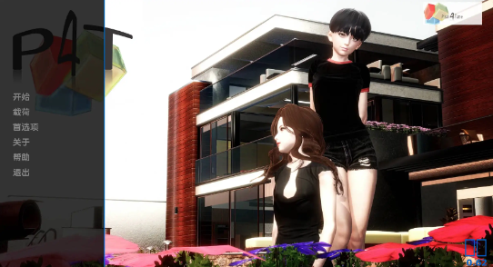 图片[3]-【欧美SLG/汉化/动态】她的0.62汉化版【PC+安卓/3.23G/更新】-春日ACG