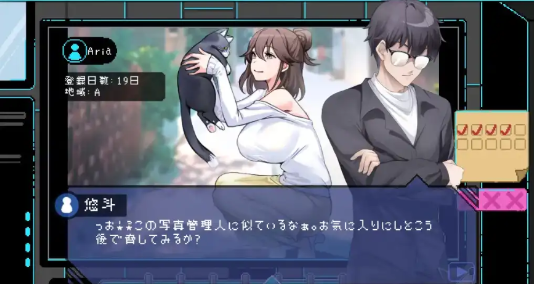 图片[3]-【神作/像素互动SLG/中文/动态】社群审查V3.2 官方中文正式版+存档 PC-春日ACG