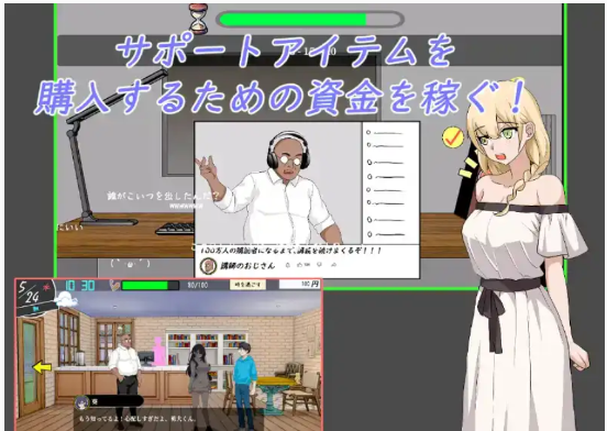 图片[3]-【互动SLG/中文/动态】NTR课程V1.9 官方中文版+DLC+存档[大更新]【电脑/5.4G】-春日ACG