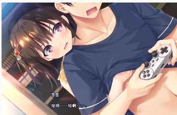 图片[3]-【SLG/官中/动态】无法忍耐的初男哥哥和不直率的叛逆妹妹官方中文版+5DLC【电脑/4G】-春日ACG