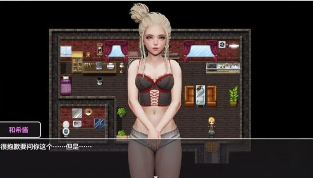 图片[2]-【亚洲风RPG\动态】地狱与天堂编年史CH.2汉化版pc+安卓【4.9G】-春日ACG