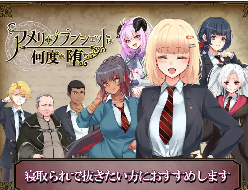 【日系RPG/汉化/动态】尼亚魔法学院1.24汉化版【PC+安卓/3.32G】-春日ACG