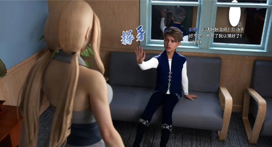 图片[2]- 【3D/全彩/无修】忍之意志秘法传v2【212M】-春日ACG