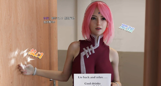 图片[4]- 【3D/全彩/无修】忍之意志秘法传v2【212M】-春日ACG