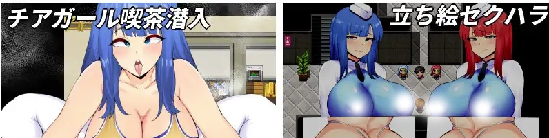 图片[3]-NTR警察 未来特警露莉·樱花Ver1.01 AI汉化版 [PC+安卓] [新汉化/1.63G]-春日ACG