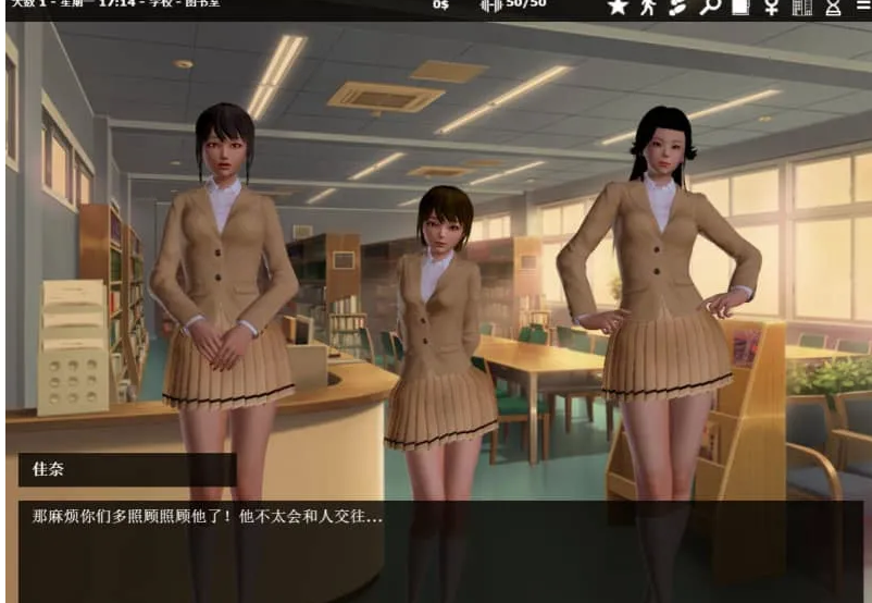 图片[2]-神器眼镜Ver1.0.3 官方中文完结作弊版 [PC+安卓] [8.78G]-春日ACG