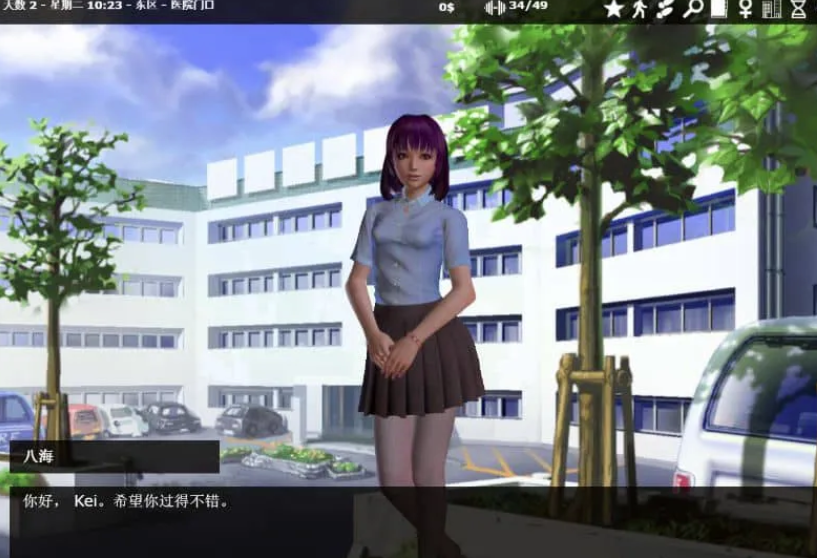 图片[3]-神器眼镜Ver1.0.3 官方中文完结作弊版 [PC+安卓] [8.78G]-春日ACG