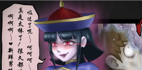 【2D/全彩/无修】僵尸娘系列，1-10情侣番外篇+外传【277p+405m】-春日ACG