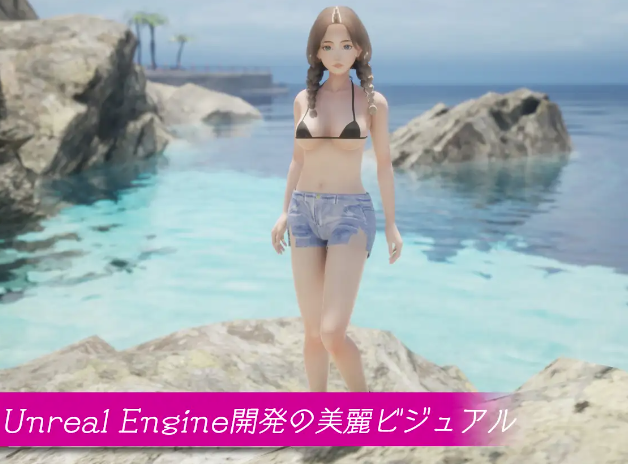 图片[3]-【捏脸+模拟】REVENGE PARADISE~祖父的遗产是秘密组织的事项 官方中文版 [新作/3.04G]-春日ACG