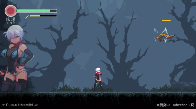 图片[3]-【ACT】复仇的夜雾Ver0.30 DL日文版 [更新/330M]-春日ACG