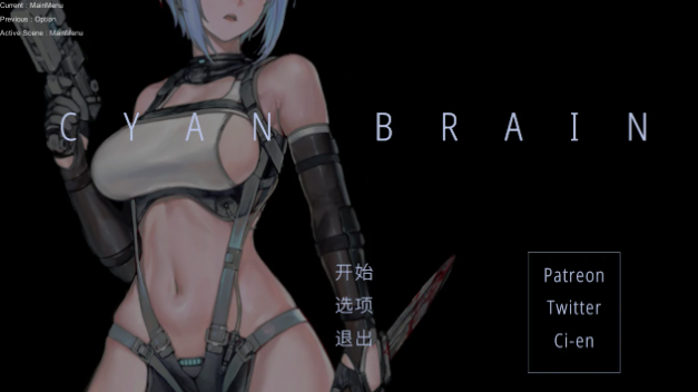 【ACT】CYAN BRAIN Ver0.3.0 官方中文版 [更新/760M]-春日ACG