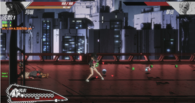 图片[2]-【ACT/动态/大作】真红玛瑙~PURE ONYX Ver0.1.3 官方中文步兵版  PC-春日ACG