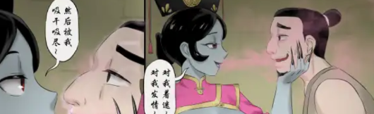 图片[4]-【2D/全彩/无修】僵尸娘系列，1-10情侣番外篇+外传【277p+405m】-春日ACG