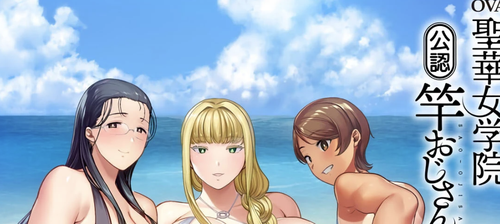  里の动漫合集 [12.9G]-春日ACG