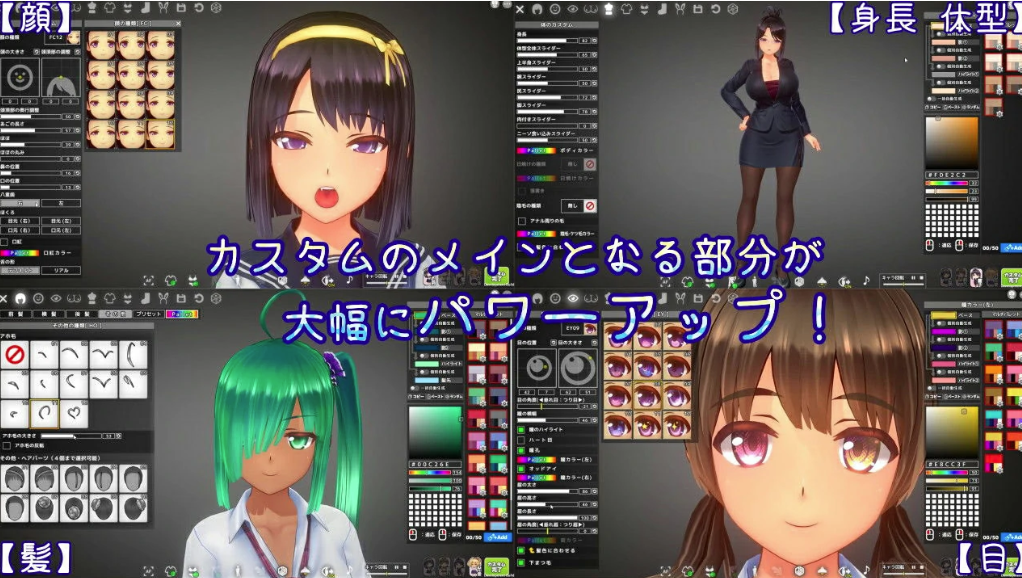 夏日之吻V1.01 精翻汉化正式步兵版+存档[新汉化/10.6G]-春日ACG