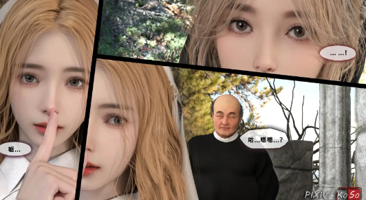 图片[3]-【3D/全彩/无修】圣女呢喃序01-2.2[剧情向/黑丝]【242M】-春日ACG