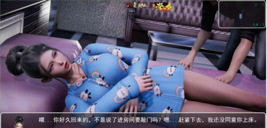 图片[4]-【国产RPG/中文/动态】仙帝再临v1.3+礼包码-春日ACG