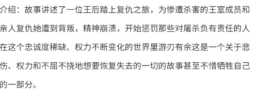 图片[2]-【国风SLG/汉化/动态】恶魔的克星v1.2安卓+pc-春日ACG