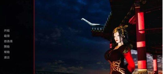 图片[3]-【国风SLG/汉化/动态】恶魔的克星v1.2安卓+pc-春日ACG